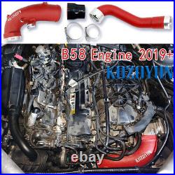 Charge pipe intake pipe for BMW B58 540i 640i 740i 840i ix G30 G32 3.0T 2019+