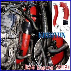 Charge pipe intake pipe for BMW B58 M240i M340i M440i ix Z4 M40i G29 3.0T 2019+