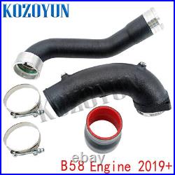 Charge pipe intake pipe for BMW B58 X3 X4 M40IX X5 X6 X7 40i 40ix 3.0T 2019+